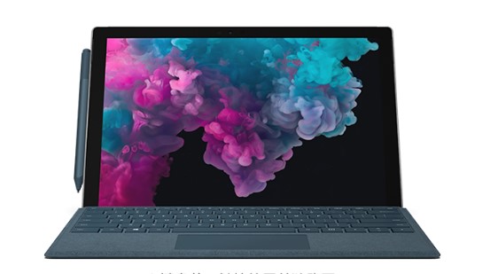 吴川从 Mac 切换到 Microsoft Surface
